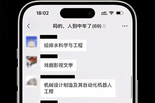 manbetx体育下载地址截图0